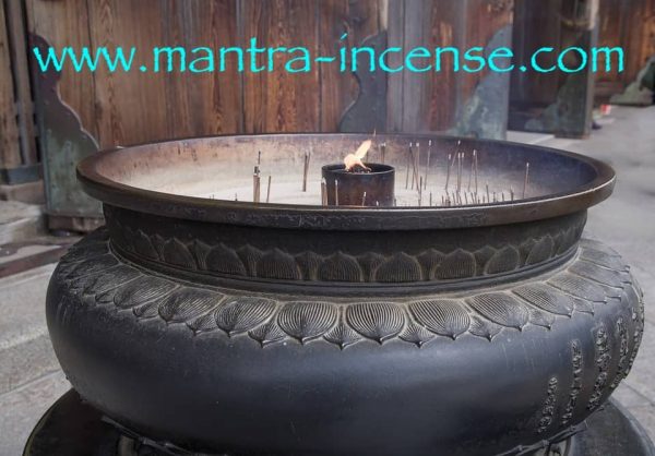 Read more about the article History of Incense burning