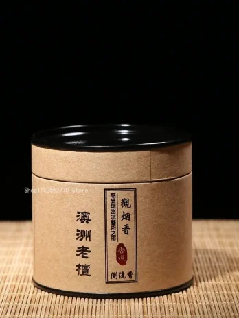 Natural Cone Incense Tower Incense -Sandalwood -Agarwood 40pcs/box